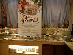 自助调料区-牡丹国际大酒店-港式茶餐厅