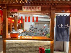 -正阳门饭庄·烤鸭·北京菜(万丰路七里庄店)