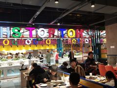 大堂-火锅岛潮牌自助餐厅(天津天佑城店)