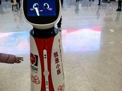 -中国人民解放军总医院