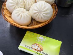 -郑家包子牛肉拉面(尚勤路店)