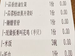 -新发现(苏州中心商场店)