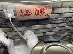 -海椒市落舌·麻辣烫冒菜(中关村店)