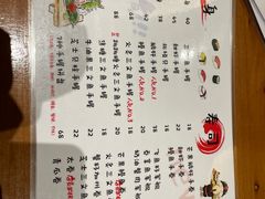 -鸟鸣门屋台料理(金帝银泰店)