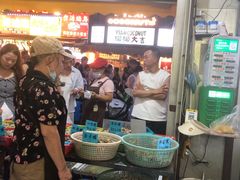 -有间冰室(侨港风情街店)