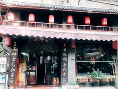 门面-刘师父老汉口江湖菜(蔡锷路店)