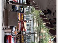 -廖排骨(正通顺街店)