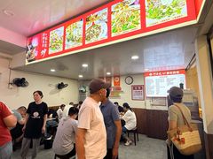 -何永光123鲜牛肉馆(1号店)