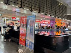 -连城·新天地(福华一路店)