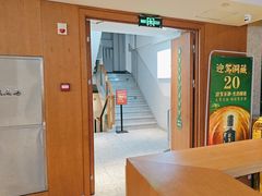 -花城粤菜餐厅(高新区店)