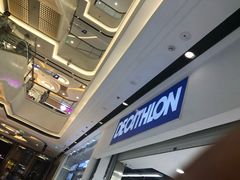 -迪卡侬(高新万达店)