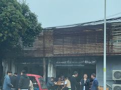 -安乐老桥代耳朵(成都崇州店)