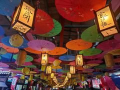 -铂逸梦秦酒店(横店梦幻谷店)