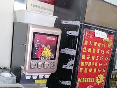 -老码头黑皮肘子锅包肉(文政街店)