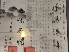 -苏州碑刻博物馆