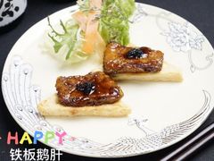 -无锡日航饭店
