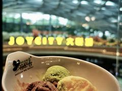 -汉巴味德(大悦城店)