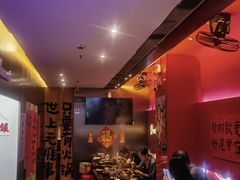 -重庆老灶火锅(红岭店)