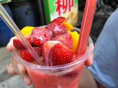 -十二中草莓冰·红豆沙冰屋(十二中店)
