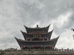 -大理古城
