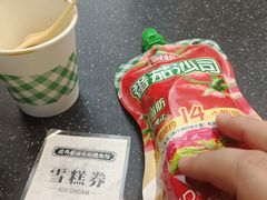 -厨邦酱油文化博览馆