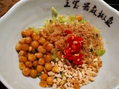 -匠岳·王宝器麻椒鱼(都江堰店)