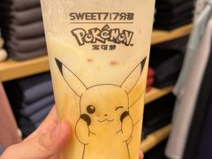 -7分甜(南京仙林金鹰店)