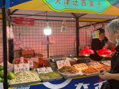 -百联临沂购物中心(临沂路店)