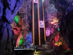 -漓江冠岩景区