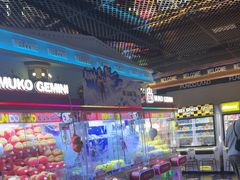 -反斗乐园(领展中心城店)