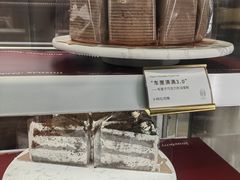 -CloudD'or可露朵蛋糕(1733商业空间店)