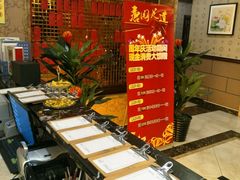-唐园足道·影院沐足·瑜伽SPA(萧山南阳店)