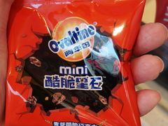 -麦当劳(秣陵路店)