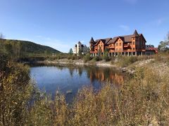 -北极村旅游风景区