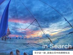 -日落风帆