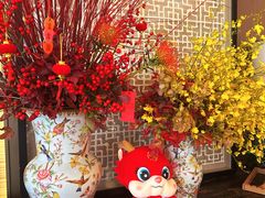 -金海华·悦食东方(苏州中心商场店)