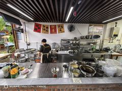-樊三嬢手工甜水面(大邑安仁店)