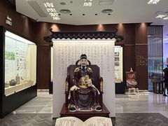 -金成潮菜博物馆(海珠湿地店)