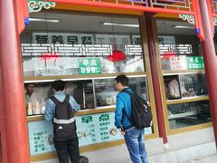 -金家老三饭庄(常营店)