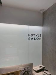 -P.STYLE 派斯造型