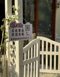 -JC·YOGA静禅瑜伽普拉提