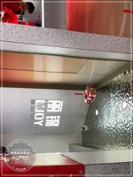 -LJOY丽锦造型·烫发染发