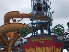 -苏州乐园森林水世界