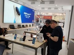 -荣耀授权专卖店(黄浦浙江中路店)