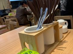 -醉面(西直门凯德茂店)