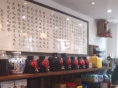 -刘师父老汉口江湖菜(蔡锷路店)