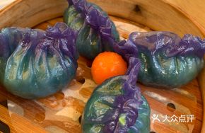 Jade Crystal Dumplings