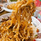 老友记的中午，就藏在这碗冒着锅气的面里！🍜