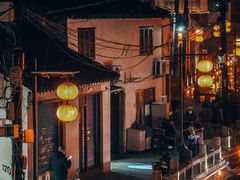 -山塘街