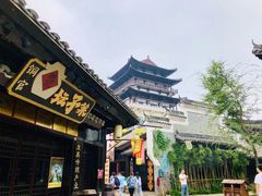 门面-盟重烧烤(东瓜山创始店)